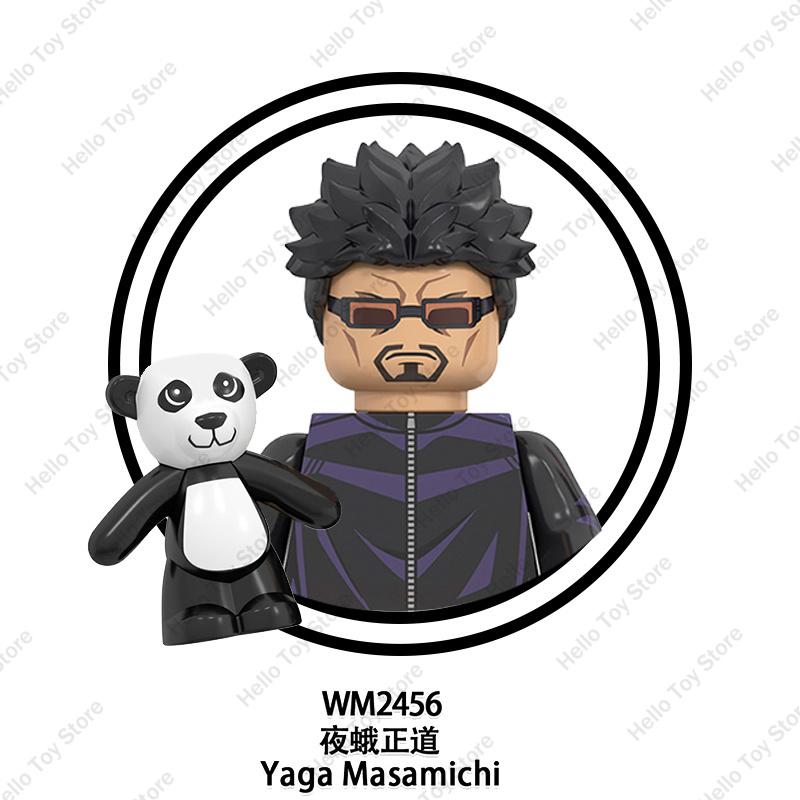 Jujutsu Kaisen Hot Anime Mini Acion Figures Satoru Gojo Model Classic Cartoon Building Blocks Itadori Yuji Dolls Bricks Toy Gift