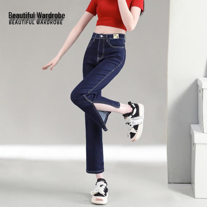 Women's American Style High-Waisted Slimming Cropped Straight Leg Jeans