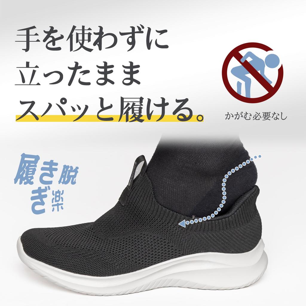 Foxsense Sneakers To Put On While Recommended by Physical and Walking Sports Running Casual Most Easy To Walk Lightweight for Standing Size [Easy