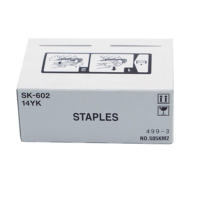 Hanguang SK-602 Staple Pins