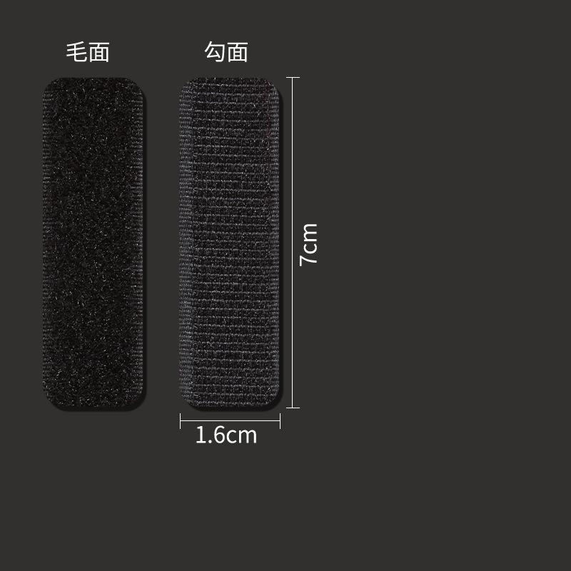 

Детская обувь на липучке, сменная пряжка для детской обуви, сменная пряжка для мамы, прочная самоклеящаяся лента Black 6cm_7cm [5 pairs]