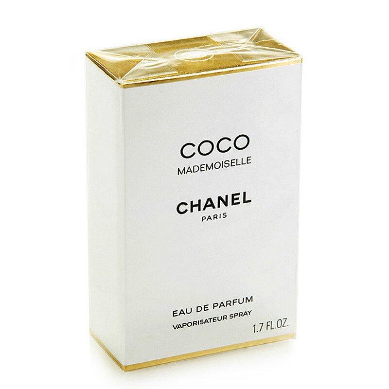 Chanel Coco Mademoiselle Eau de Parfum