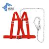 Meibo High-Altitude Work Safety Belt