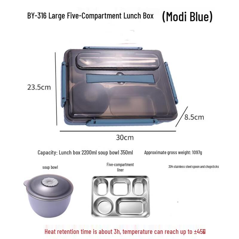 Suiyuan 316 Stainless Steel Insulated Lunch Box Large