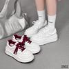 Scarpe da donna – Sneakers