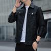 Spring and Autumn New Trend Youth Versatile Middle-aged and Young Casual Jacket Men's Leather Jacket Men's Lapel Jacket Men's
