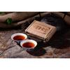 250g Yunnan Menghai Old Pu'er Brick Tea Brown Fragrant Cooked Pu Erh