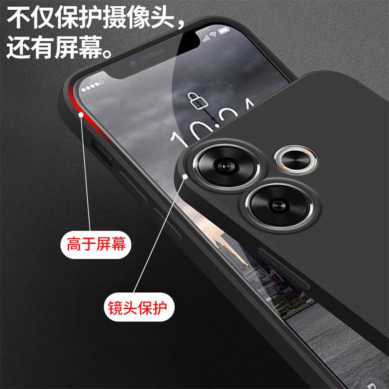 Applicable to Redmi turbo1 mobile phone case redmi protective case liquid soft silicone all-inclusive anti-drop male and female shell