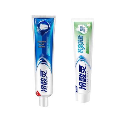 Leng Suan Ling Anti-Sensitive Toothpaste Combo Pack