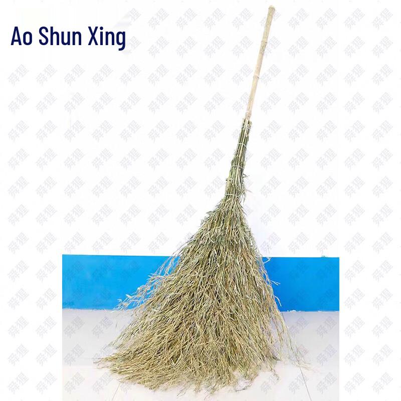 Shunxing Outdoor Bamboo Cleaning Broom