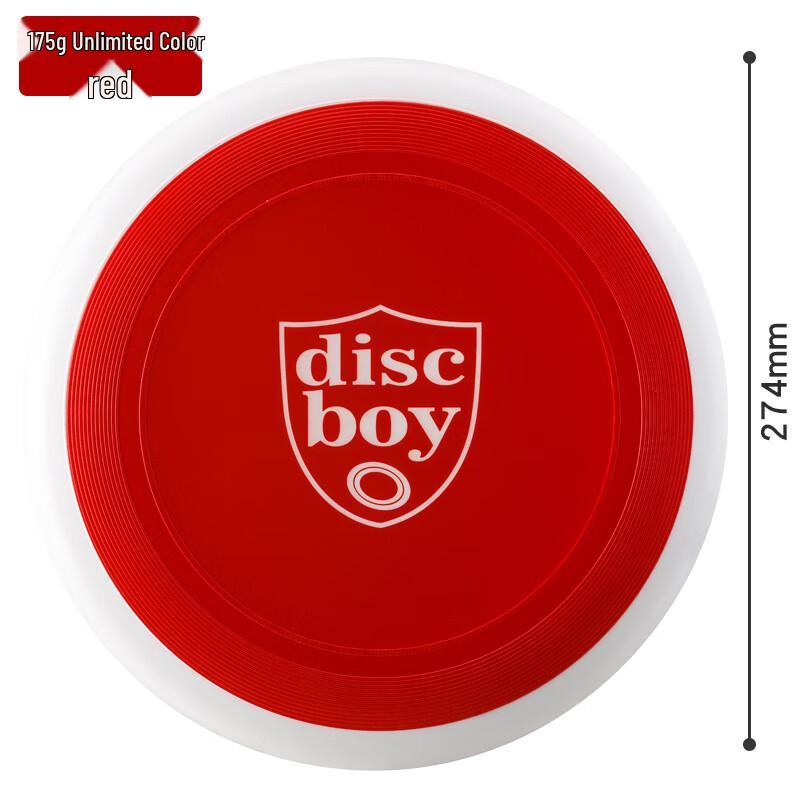 OLOMM Ultimate Frisbee Disc