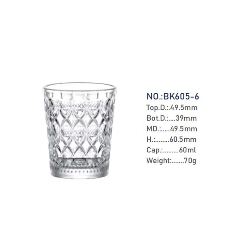 Engraved Flower Brandy & Whiskey Shot Glass - Thickened One-Shot Baijiu & Liqueur Cup