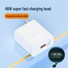66W Super Fast Charger for Huawei - 3C Certified TypeC Mobile Phone Charger