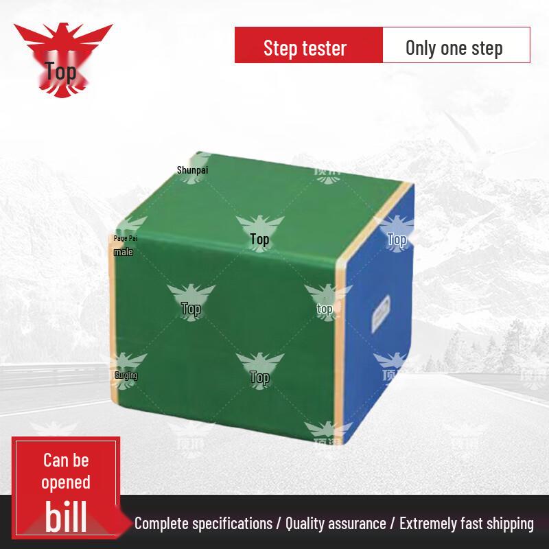 

TopPie Fitness Test Equipment