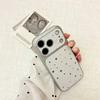 Large Window Mirror Simple Star Suitable for Apple Promax Mobile Phone Case Advanced Sense/niche Anti-drop