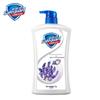 Safeguard Lavender Scent Healthy Skin Body Wash, 1kg
