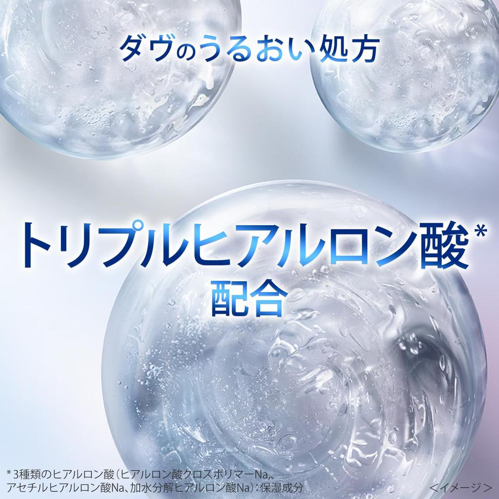 Dove Beauty Feuchtigkeitspflege Trockene Haut Feuchtigkeitsspendender Gesichtsreiniger, 130g x 4 Beutel, mit Beipackzettel, Weißer Blumenduft