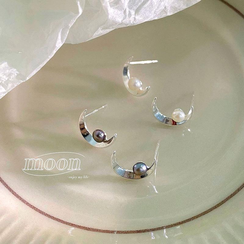Moon Pearl Earrings Exquisite Temperament Light Luxury High-end Earrings Earrings Niche Design