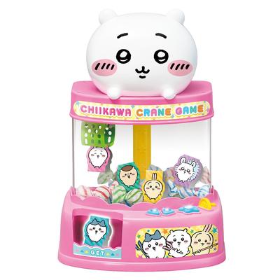 Joy Palette Chikawa Crane Game (JOYPALETTE) Zenbutochiao!