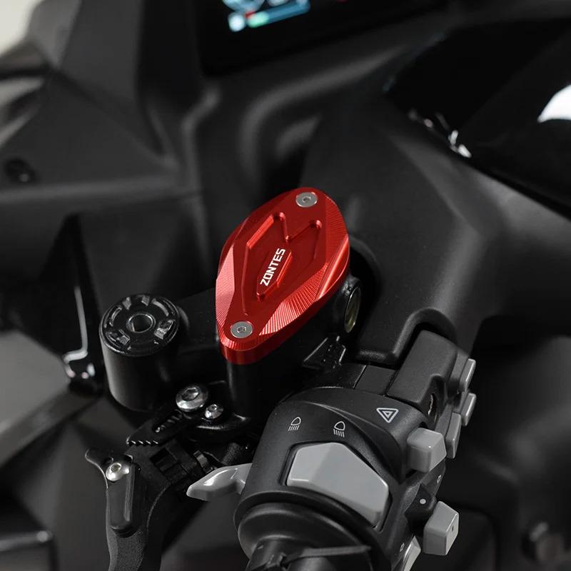 Chekis Is Suitable for Zontes 125m 150D/M 350E/D/M 310m Modified Accessories Aluminum Alloy Brake Pump Cover Oil Pot Cover Metal