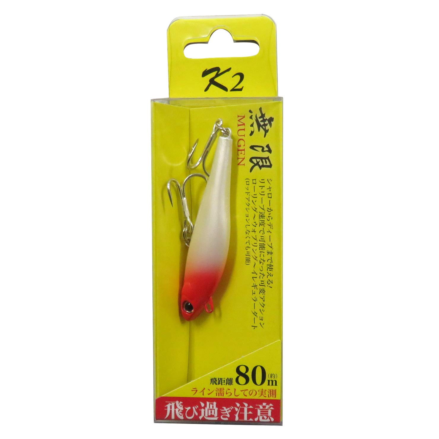 K2 (K2) Mugen Lure 6cm #12 Red Head 6cm
