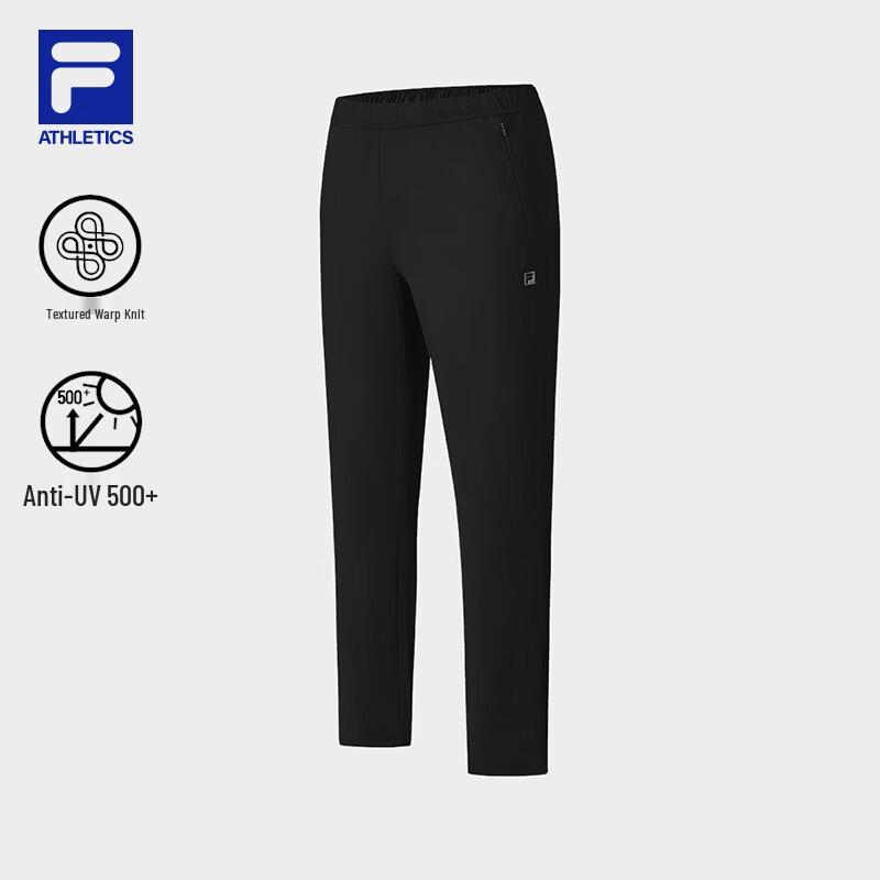 Fila Men's Knit Straight Leg Sports Pants