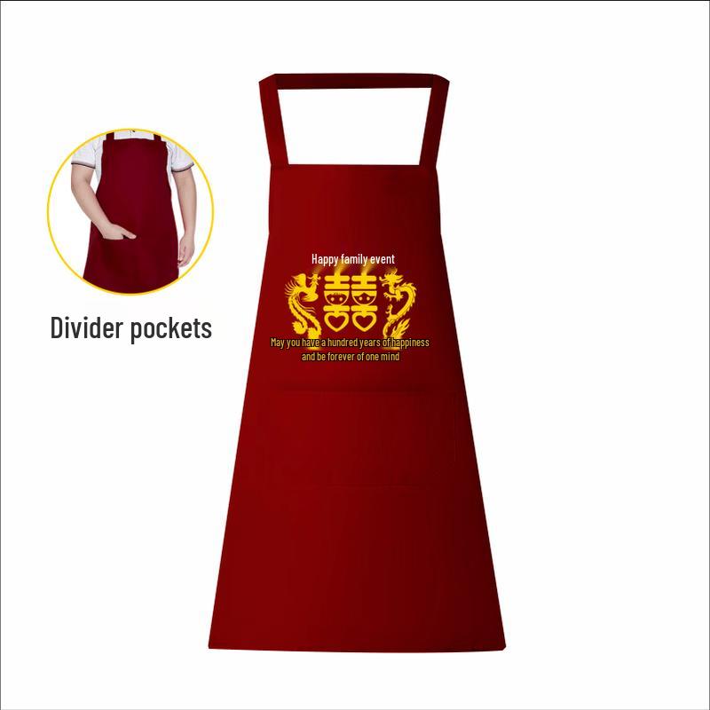 Festive Double Happiness Wine Red Apron