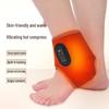 Tang Jun Smart Graphene Heated Ankle Brace