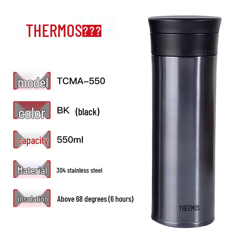 THERMOS TCMA-550 Stainless Steel Insulated Mug with Tea Infuser