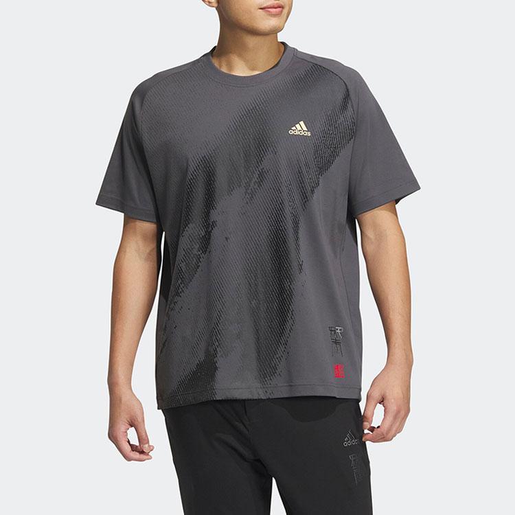 Adidas Logo Letter Print Round Neck Loose Breathable Short Sleeve T-Shirt Men T-Shirts Dark-Gray JF0784