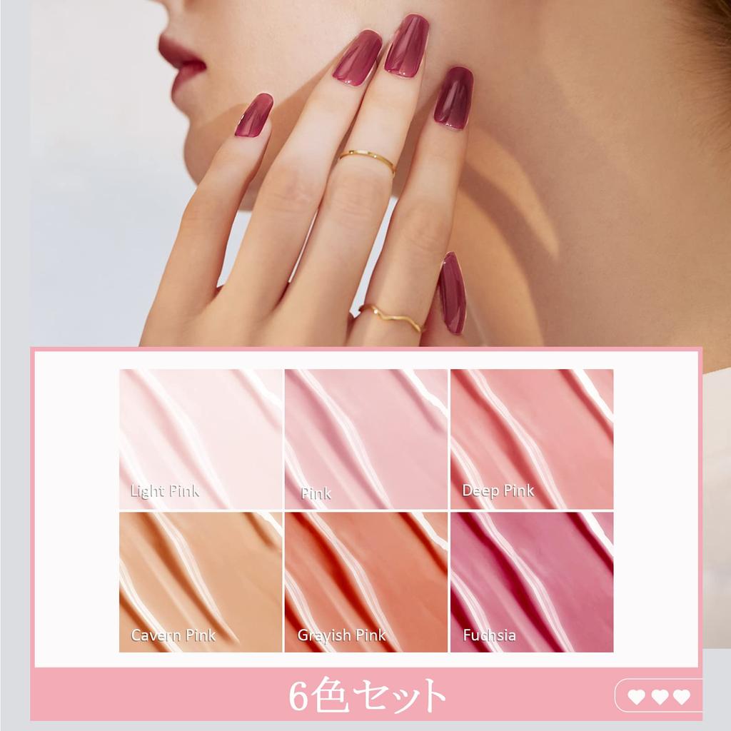 Saviland Color Pink 6 Colors Gel Pink Nail Extension Builder Nail Hard Gel 5-in-1 Gel, Tones, 10ML, Nail, Transparency, Gel, Gel, Beginner-Friendly,