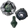 Beyblade X Pack Obsidian Shell 4-60D, Toupie De Combat De Type Défense Authentiques Takara Tomy, Dès 8 Ans