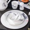 New Chinese Style Ceramic Dinnerware Set with Landscape Design