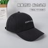 Versatile Spring And Autumn Hat Women'S Face Small Casual Simple Cap Outdoor Sunscreen Fishing Shade Baseball Cap
