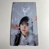 [USED] Sakurazaka46 SakuColle Real Card Murai Yu