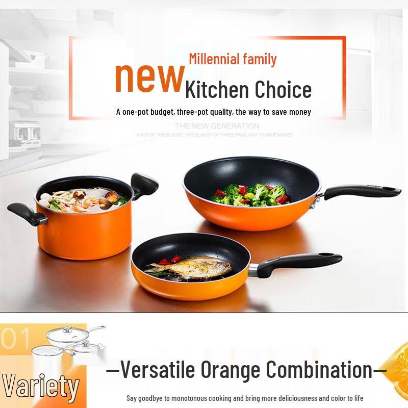 

SUPOR Non-stick Cookware Set