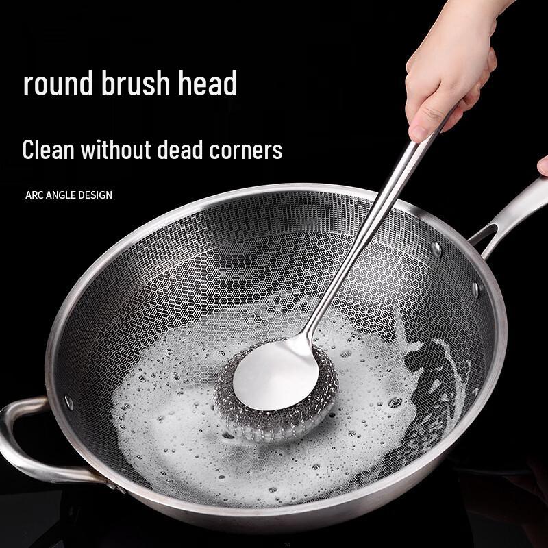 ZhiShi 304 Stainless Steel Pot Brush