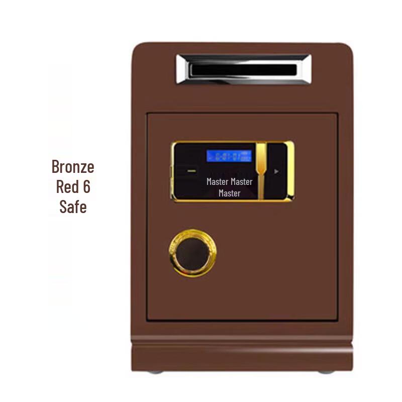 Huixinmao All-Steel Fingerprint Home Safe