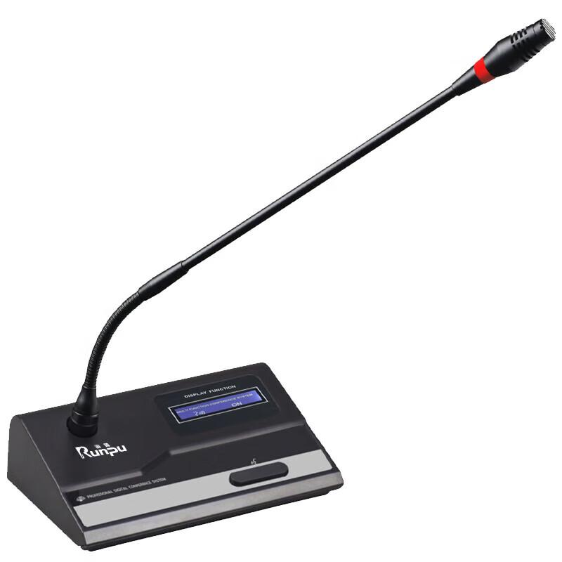 

Runpu RP-YXD830 Professional Wired Conference Microphone (CN version)