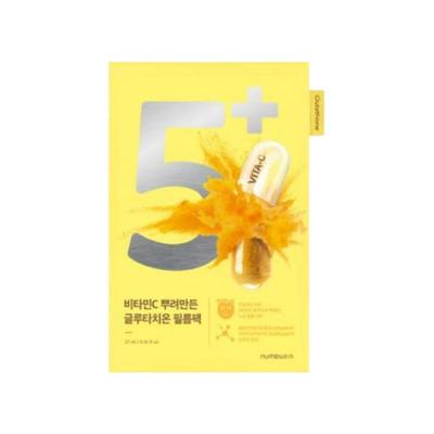 No.5 Vitamin C Sprayed Glutathione Film Pack 1 Sheet