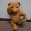[USED] First Teddy Bear Plush Toy