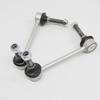 Compatible with 16 Models: Jiangling Yuesheng S350 Front Stabilizer Bar Ball Joint and Connecting Rod