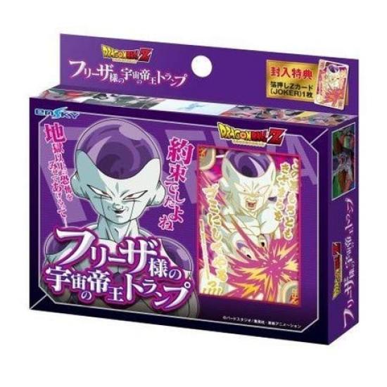 Ensky Dragon Ball Z Emperor of the Universe Playing Cards 14413 Frieza s