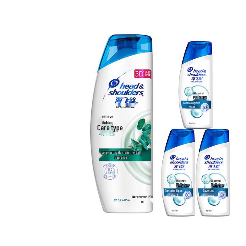 

Head & Shoulders Anti-Dandruff Itch Care Shampoo Set