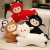 Decorazione per la Casa Festiva Regalo Peluche Montone Zodiaco Cinese, Giocattolo di Peluche da 24 Pollici per Capodanno Lunare Celebrazione Festiva Divano, Morbido Soffice