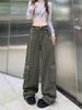 Women's Plus Size High Waist Wide Leg Military Green Denim Pants