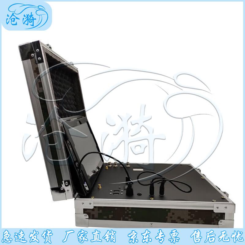 Physical Fitness Assessment Timing System