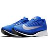 Nike Zoom Fly Hyper Royal 880848-411