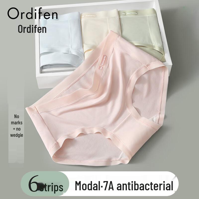 Audifen Women's Seamless Bamboo Fiber Briefs