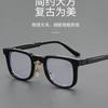 New German Niche Square Personality Anti Blue Light Glasses Women Men 2024 High Quality Trending Product Retro Computer Glasses
